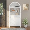 CIPACHO White 71" Fluted Tall Arched Pantry Cabinet, Elegant Display Storage with Glass Door, Hidden Drawer & Adjustable Shelves for Home - 2 of 4