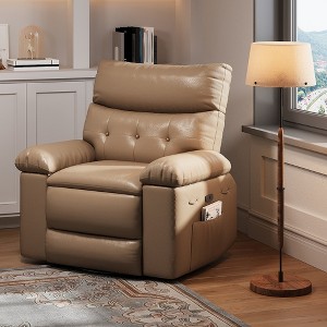 Power Recliner Chair - Heat and Massage, Adjustable Electric Recliner Ergonomic PU Leather Single Sofa, Padded Seat, Lazy Chair for Living Room - 1 of 4