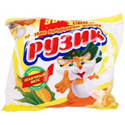 Ruzik Sweet Puffed Corn Sticks 90g - Delicious Snack For Kids And Adults - Crunchy Corn Snacks - Gluten Free And Non-Gmo - He