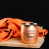 Pavilion Gift Company - Good Times - 20 oz Stainless Steel Moscow Mule - Drinkware - 2 of 4
