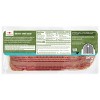 Applegate Natural Hickory Smoked Uncured Turkey Bacon - 8oz - 2 of 4