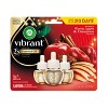 Air Wick Scented Oil Vibrant Air Fresheners - Warm Spiced Apples - 3ct - 2 of 4