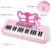 Contixo KP1 37-Key Electronic Piano - 2 of 4