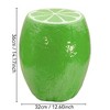 14.17 Inch Novelty Lime Stool, Fruit Shaped Accent Table Plant Stand ...