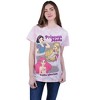 Disney Matching Family T-Shirt Adult - 3 of 4
