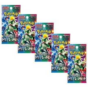 Pokemon TCG SV1A Scarlet & Violet Triple Beat Booster Pack | 5-Pack (Japanese Version) - 1 of 2