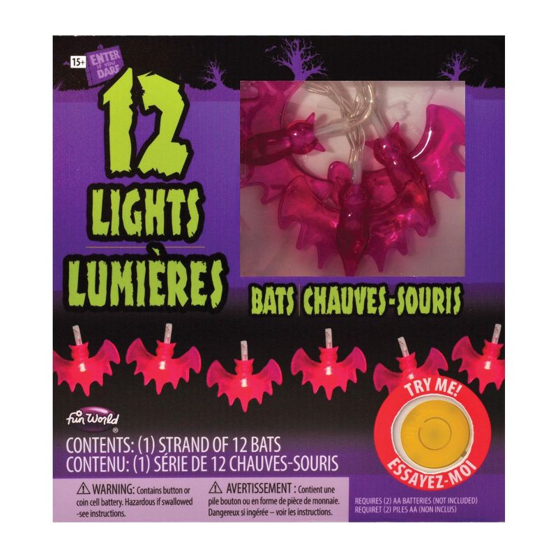 Funworld Glowing Bats String Lights | 5.9 Foot String w/ 12 LED Lights, 1 of 2
