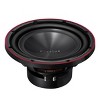 Kenwood KFC-XW1221HP 12" 2-Ohm Subwoofer - 2 of 4