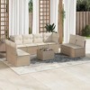 vidaXL Garden Sofa Set Beige - 2 of 4