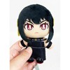 Great Eastern Entertainment Spy X Family- Yor Forger Plush 4.5"H - 3 of 4
