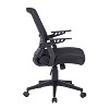 Okak Mesh Ergonomic Office Chair, Upholstered Criss Cross Chair with Adjustable Height and Wheels, Swivel Chair for Reading Room, Study, Black - 2 of 4