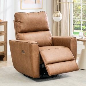 Power Recliner Chair Swivel Rockery Glider PU Leather Upholstered Glider Recliner Nursery Chair with USB Port and Lumbar Support for Living Room - 1 of 4