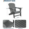 homfan Modern HDPE Plastic Adirondack Chair - Poly Lumber Weather Resistant Firepit Chair - with Wooden Textured - 2 of 4