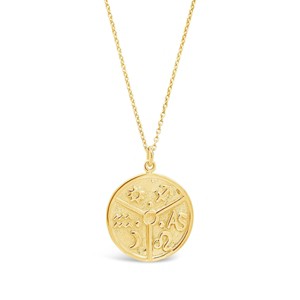 SHINE by Sterling Forever Sterling Silver Houses of Astrology Pendant Necklace - 1 of 4