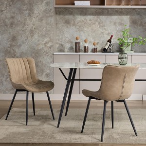 Upholstered Dining Chairs Set of 2, Leather Kitchen Chairs with Metal Legs, Mid Century Modern Dining Room Chairs w/Comfy Backrest - 1 of 4