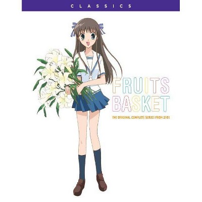 Fruit's Basket: The Complete Classic Series (Blu-ray)(2020)