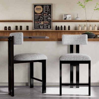 26.5 Inch Dining Chairs with Low Back, Round Bar Stool for Kitchen, Upholstered Fabric Seat with Metal Frame and Foam Padding-Coolbibila