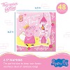 Treasures Gifted Princess Peppa Pig Napkins - Princess Peppa Pig Party Supplies - 48 Pack - 3 of 4