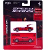 Ferrari Monza SP1 Red with Italian Flag Stripes "Speed Icons" Series 1/64 Diecast Model Car by Maisto - 4 of 4