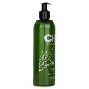 CHI Tea Tree Oil Shampoo & Conditioner (11.5 oz DUO SET) – Nourishing & Revitalizing – Sulfate-Free - 3 of 4