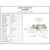Urban Ambiance Luxury Traditional Bath Light 7.75''H x 15.5''W,  Brushed Nickel Finish,  Pawtucket Collection, UHP3990 - 3 of 4