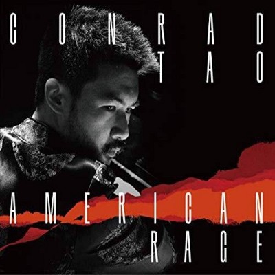 Conrad Tao - Tao: American Rage (CD)