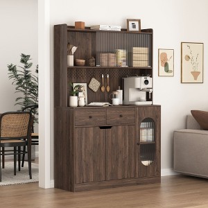 71" Tall Kitchen Pantry Cabinet - Large Capacity Display with Reeded Glass Doors, Microwave Stand, Baker's Rack Storage - 1 of 4