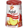 Yoplait Original Harvest Peach Yogurt - 6oz - image 3 of 4