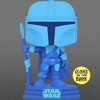 Funko POP! The Mandalorian - The Mandalorian Hologram (Glow in the Dark) Vinyl Figure #345 Entertainment Earth Exclusive - 3 of 4