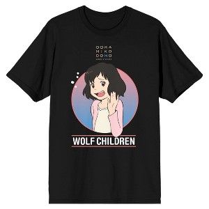 Wolf Children Hana Crew Neck Short Sleeve Black Adult T-shirt - 1 of 3