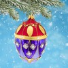 Miss Christmas 5.5 Inch Royal Purple Faberge Egg Christmas Tree Ornament , Multi Seasonal Decor Christmas Holiday Easter (1PC) - 2 of 4