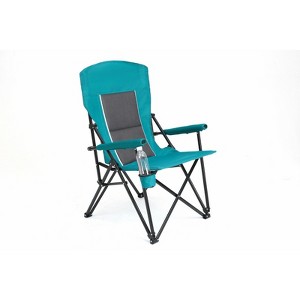 VisioGear Outdoor Portable Chairs, Folding Chair with Cup Holder, Portable Chair for Outdoor Travel Lawn Backyard, Blue, 25.59"*30.71"*40.94" - 1 of 4