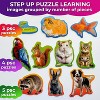 QUOKKA Step Up Puzzles for Toddlers 2 3 4 - 40 Big Piece Realistic Animal  Puzzles for Kids Ages 1 2 3 - 2 of 4