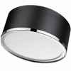 Z-Lite Arlo 2 - Light Flush Mount in  Matte Black/Chrome - 3 of 4