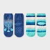 Toddler 2pk Cozy Hanukkah Socks - Wondershop™ Navy Blue 2T-3T - 2 of 3