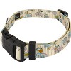 Country Brook Petz Deluxe Dog Collar - Summer Breeze Collection - Made in The U.S.A. - 4 of 4