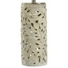 Hevea Cream Coastal Table Lamp Pierced Leaf Design Weathered Cream Finish - StyleCraft - 3 of 4