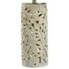 Hevea Cream Coastal Table Lamp Pierced Leaf Design Weathered Cream Finish - StyleCraft - image 3 of 4