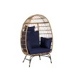 Grid Style Wicker Weaving Patio Egg Chair With Ottoman,Natural Color Rattan And Cushion,Basket Shape Egg Chair With Metal Legs -Maison Boucle - 3 of 4