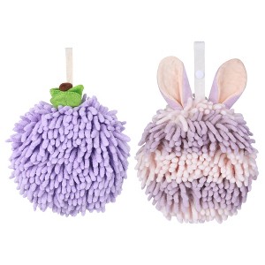 REGALWOVEN 2 Pcs Comfortable Soft Absorbent Chenille Ball Fuzzy Hand Towels - 1 of 4