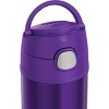 Thermos 12oz Funtainer Water Bottle With Bail Handle - Glitter Periwinkle :  Target