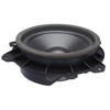 PowerBass OE65C-TY - 6.5" Toyota OEM Component Speaker Upgrade Kit  - Pair - 2 of 3