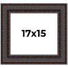 PosterPalooza | 3.5" Wide Ornate Brown Picture Frame - UV Acrylic, Backing Board, Hanging Hardware Included - 2 of 4