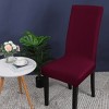 PiccoCasa Stretch Removable Washable Dining Chair Slipcovers - 3 of 3
