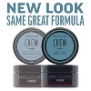 American Crew Hair Fiber - Trial Size - 1.75oz - 3 of 4