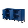 ORRD 54" Retro Sideboard Buffet Cabinet with 4 Fluted Doors & Adjustable Shelves for Dining Room, Kitchen Storage - 3 of 4