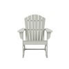 WestinTrends Outdoor Patio Poly Adirondack Rocking Chair Rocker - 3 of 4