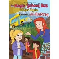 The Magic School Bus Rides Again: All About Earth (DVD)(2021)