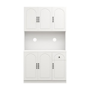 Sevobal Utility Storage Cabinets, Floor Cabinet with Doors and Open Shelves for Living Room Kitchen Hallway, White, 39.76"*14.68"*70.86" - 1 of 4