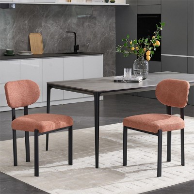 Set of 2 Mid-Century Modern Upholstered Dining Chairs,Armless Kitchen Chairs with Metal Legs & Curved Back-The Pop Home